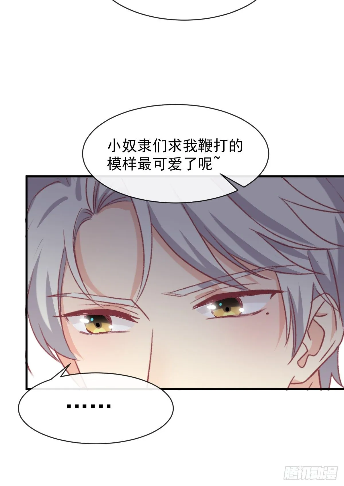 020 培训开始 第23页