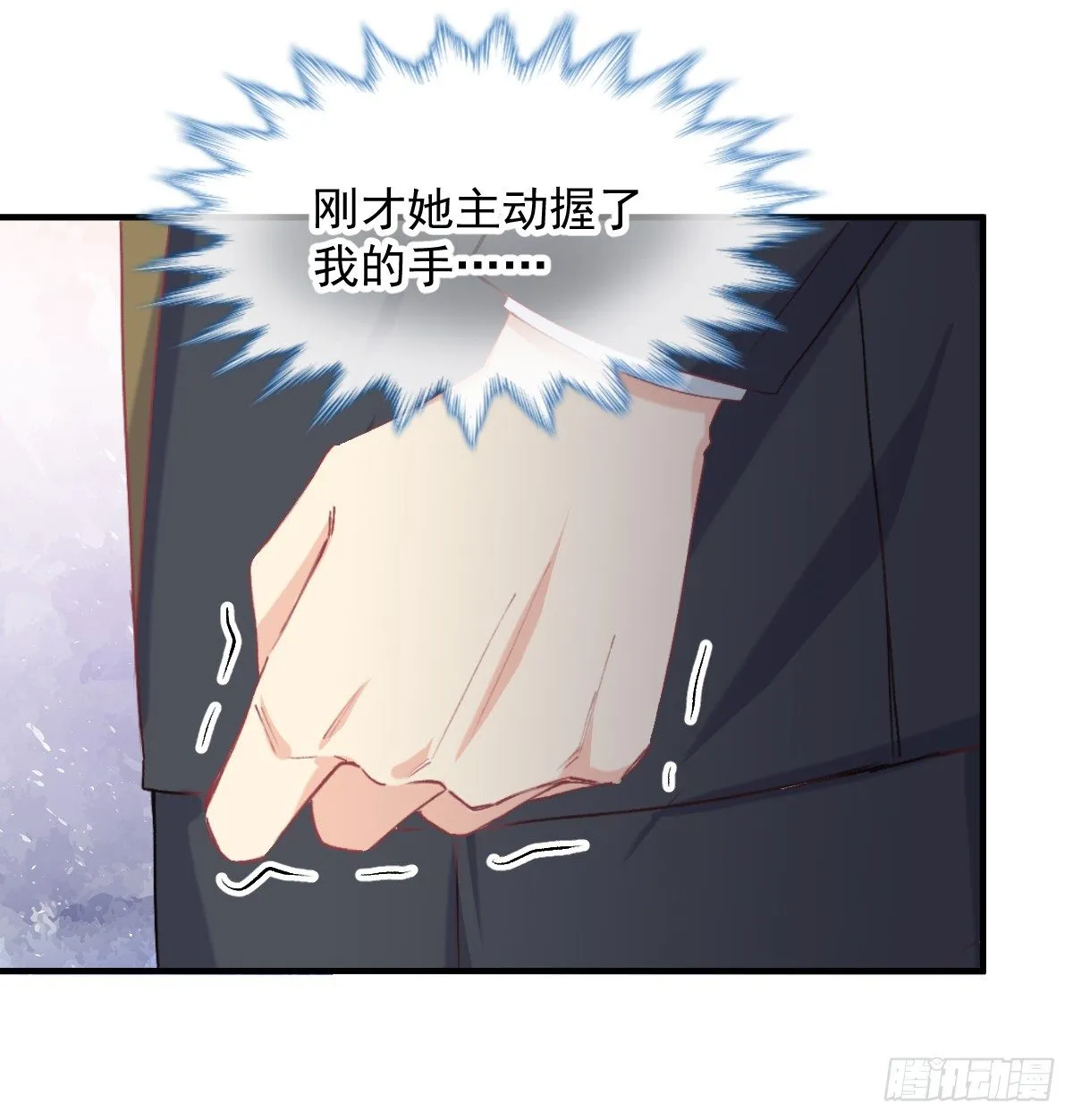 020 培训开始 第24页