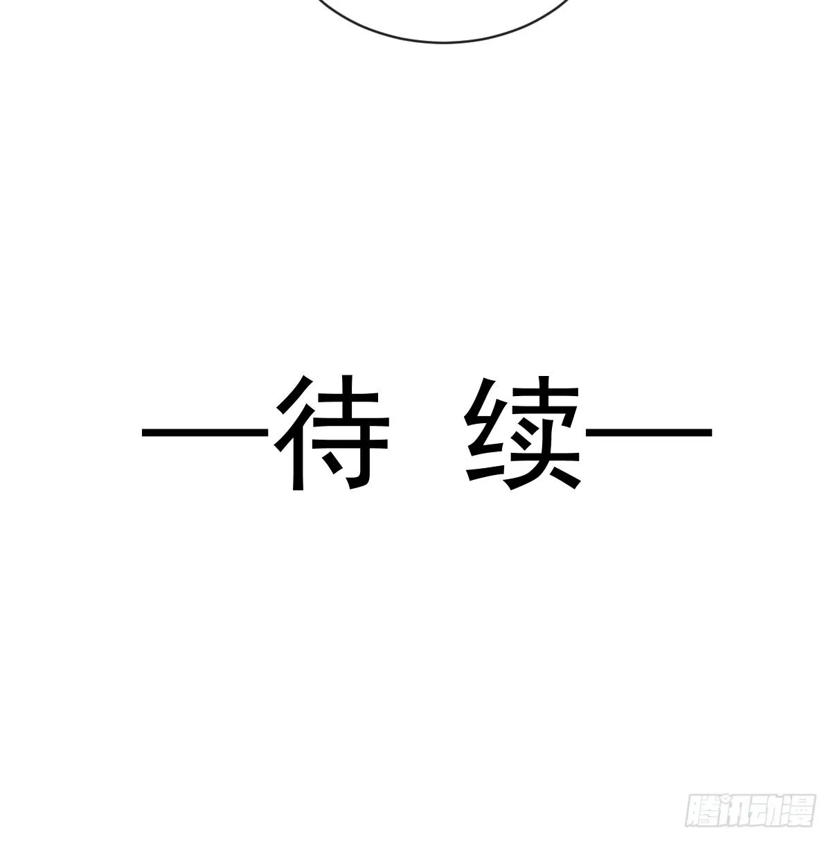 020 培训开始 第36页