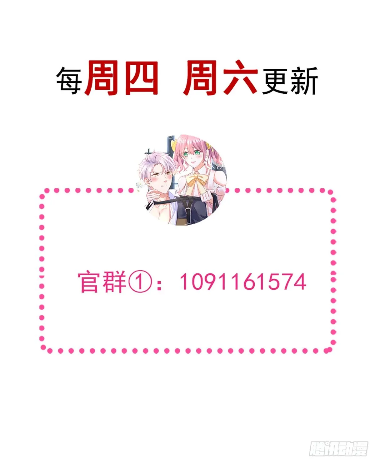 020 培训开始 第40页