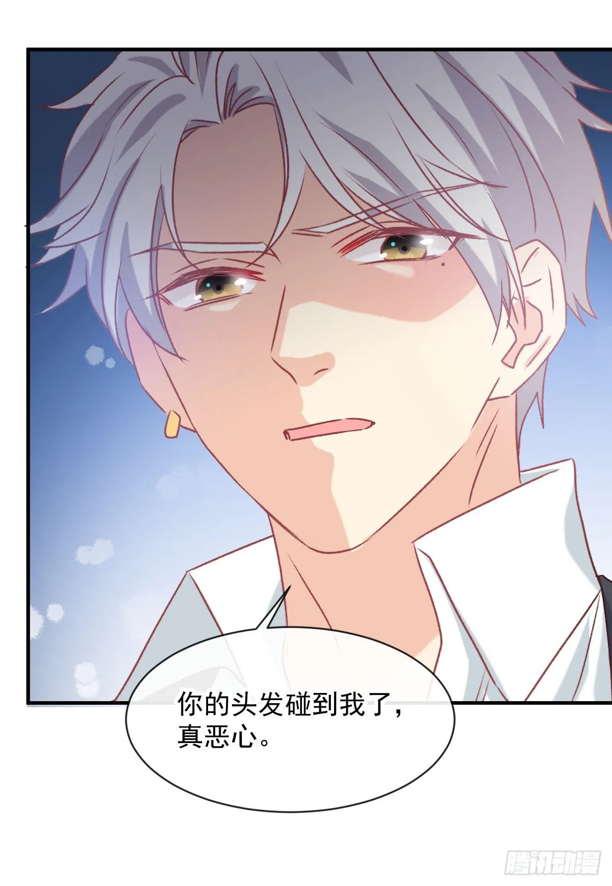 023 唐影帝反攻！？ 第34页