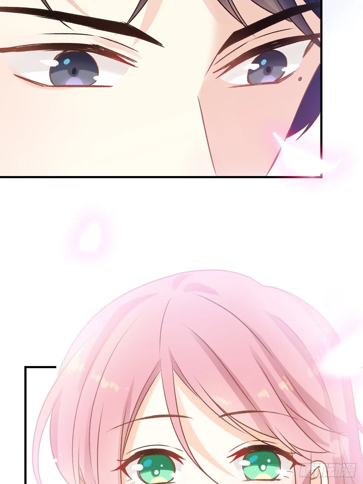 028 现实相见 第29页