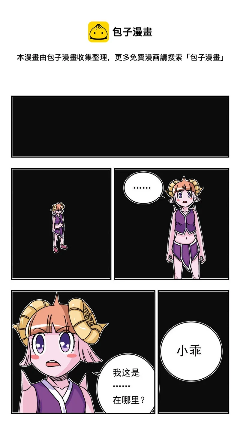 046 〇四六 第1页