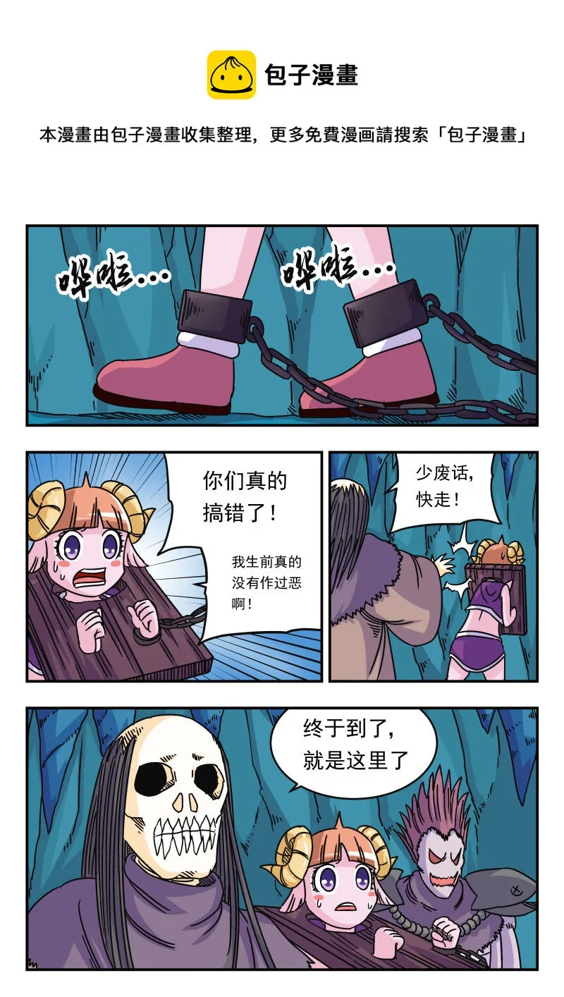 047 〇四七 第1页