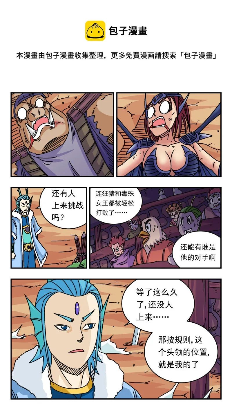 040 〇四〇 第1页