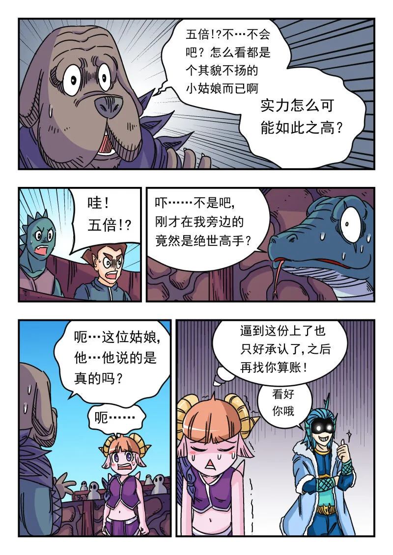 040 〇四〇 第9页