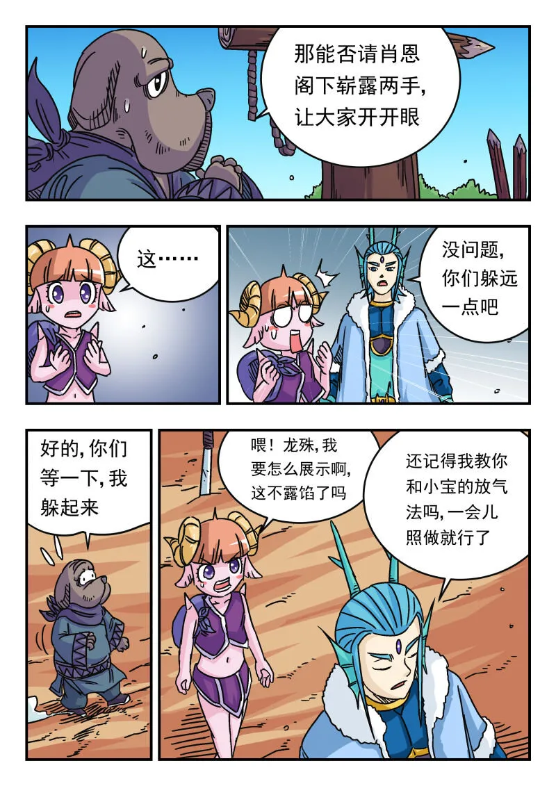 040 〇四〇 第11页