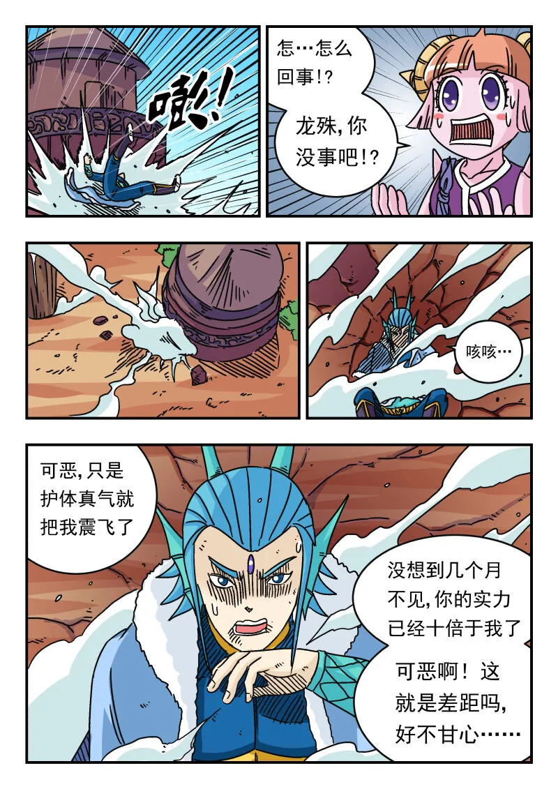 040 〇四〇 第15页