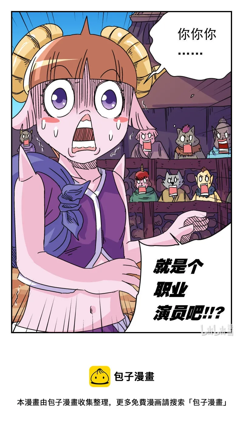040 〇四〇 第16页