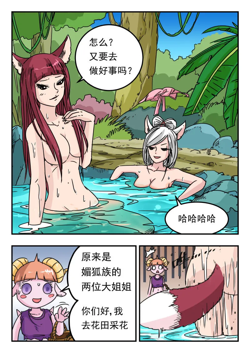 001 〇〇一 第4页