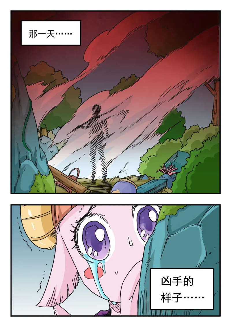 001 〇〇一 第17页