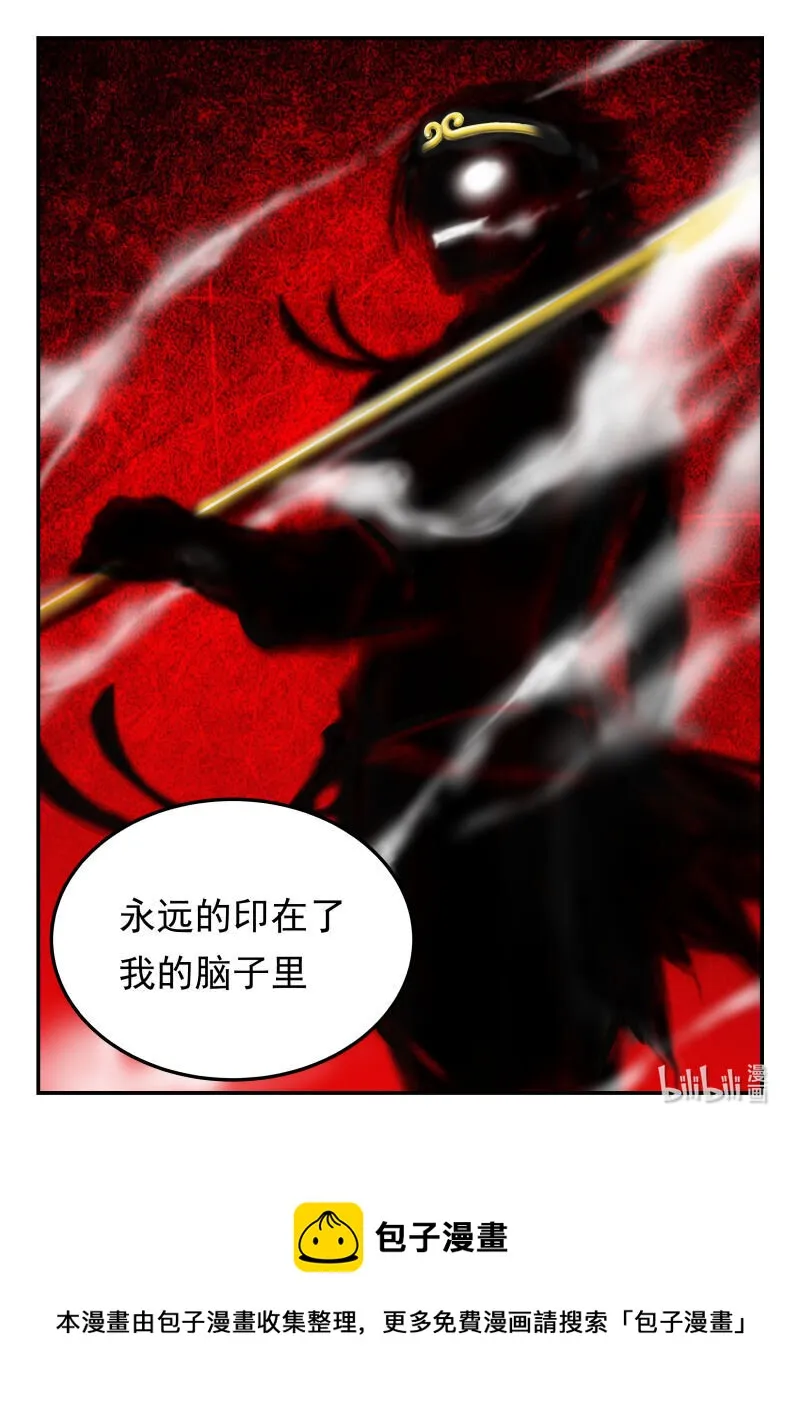 001 〇〇一 第18页