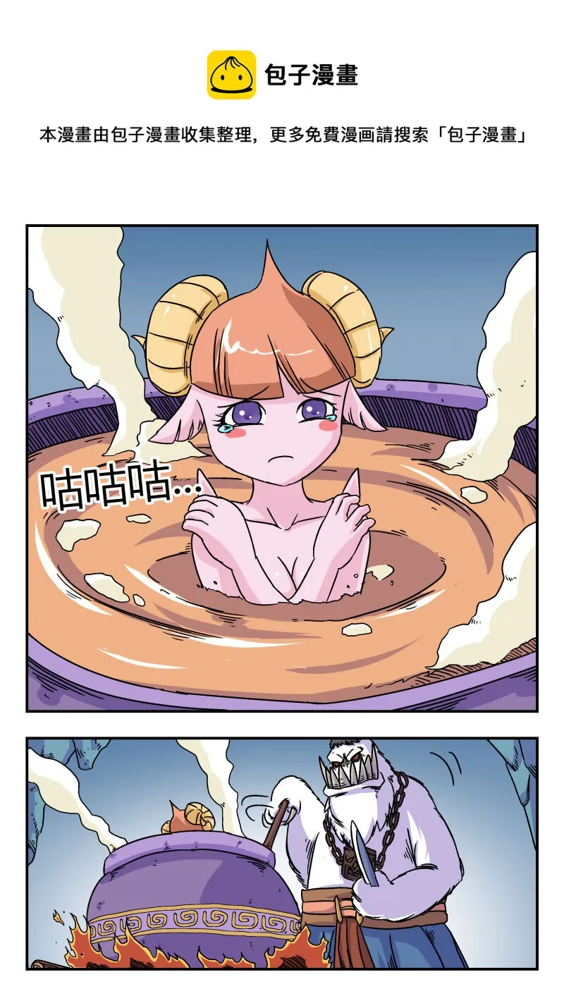 004 〇〇四 第1页