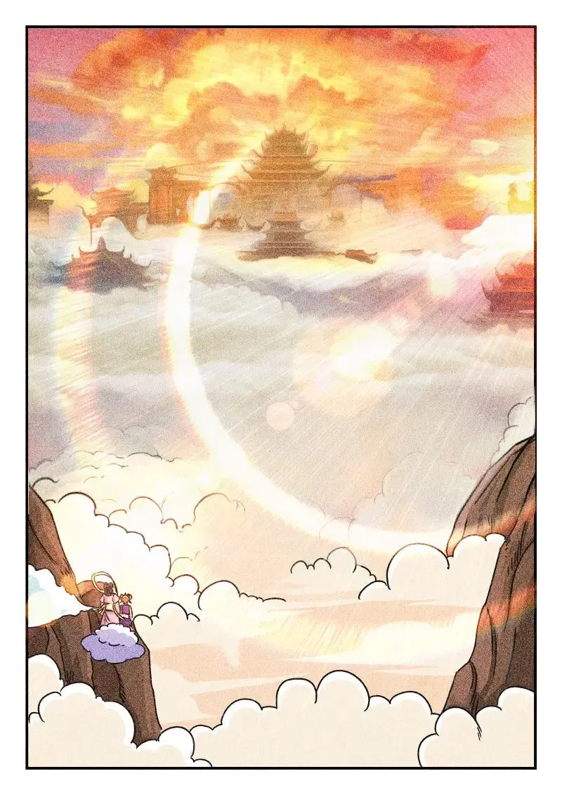 009 〇〇九 第9页