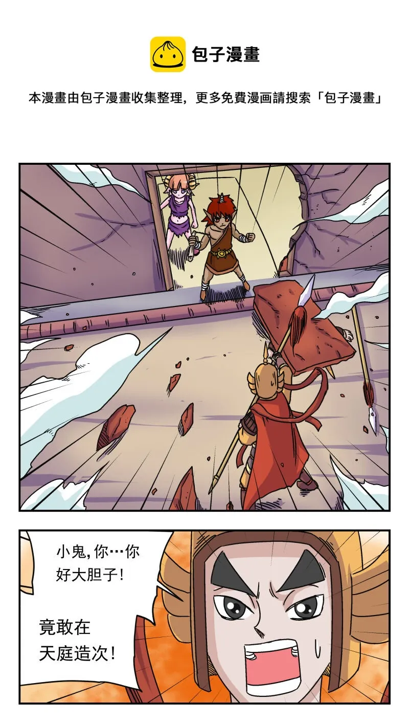 015 〇一五 第1页
