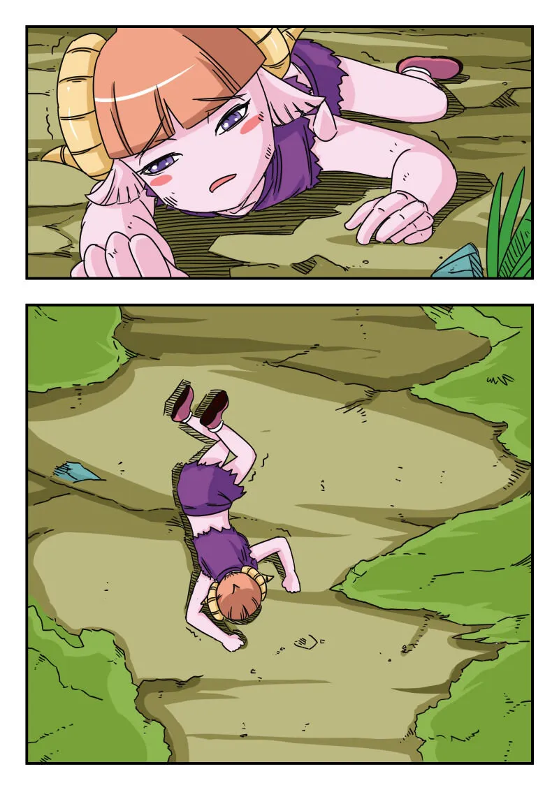 020 〇二〇 第2页