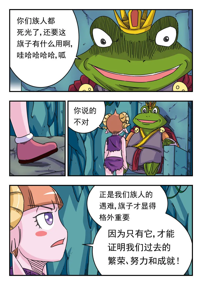 020 〇二〇 第15页