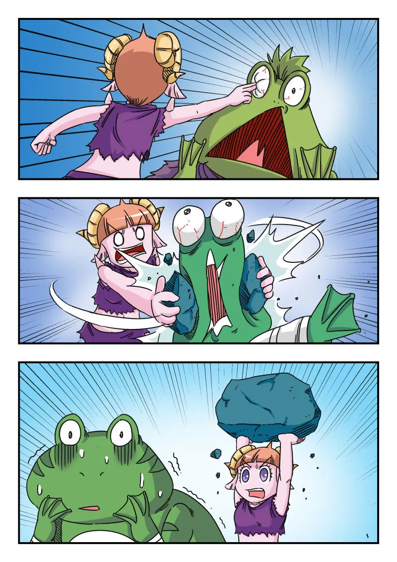 021 〇二一 第12页