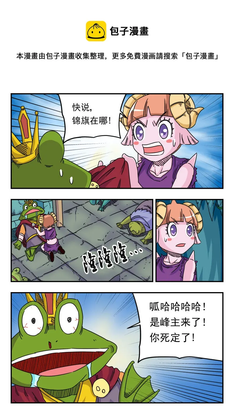 022 〇二二 第1页