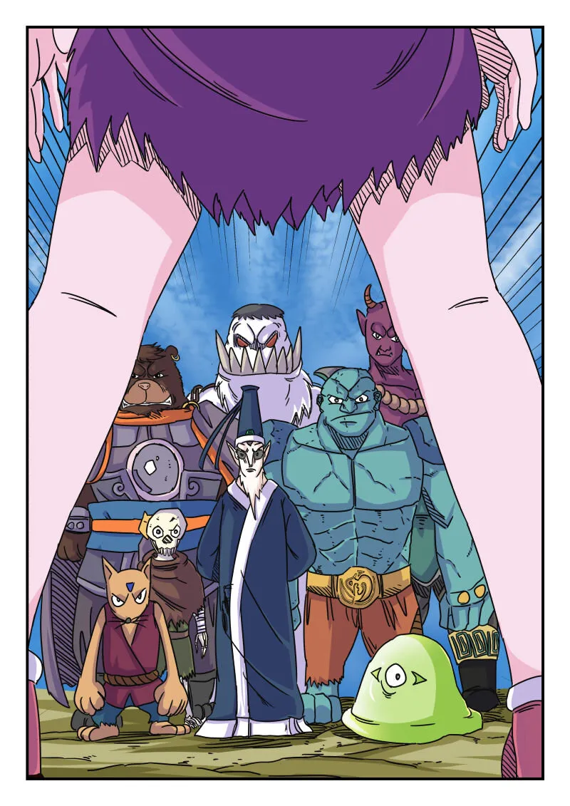 022 〇二二 第4页