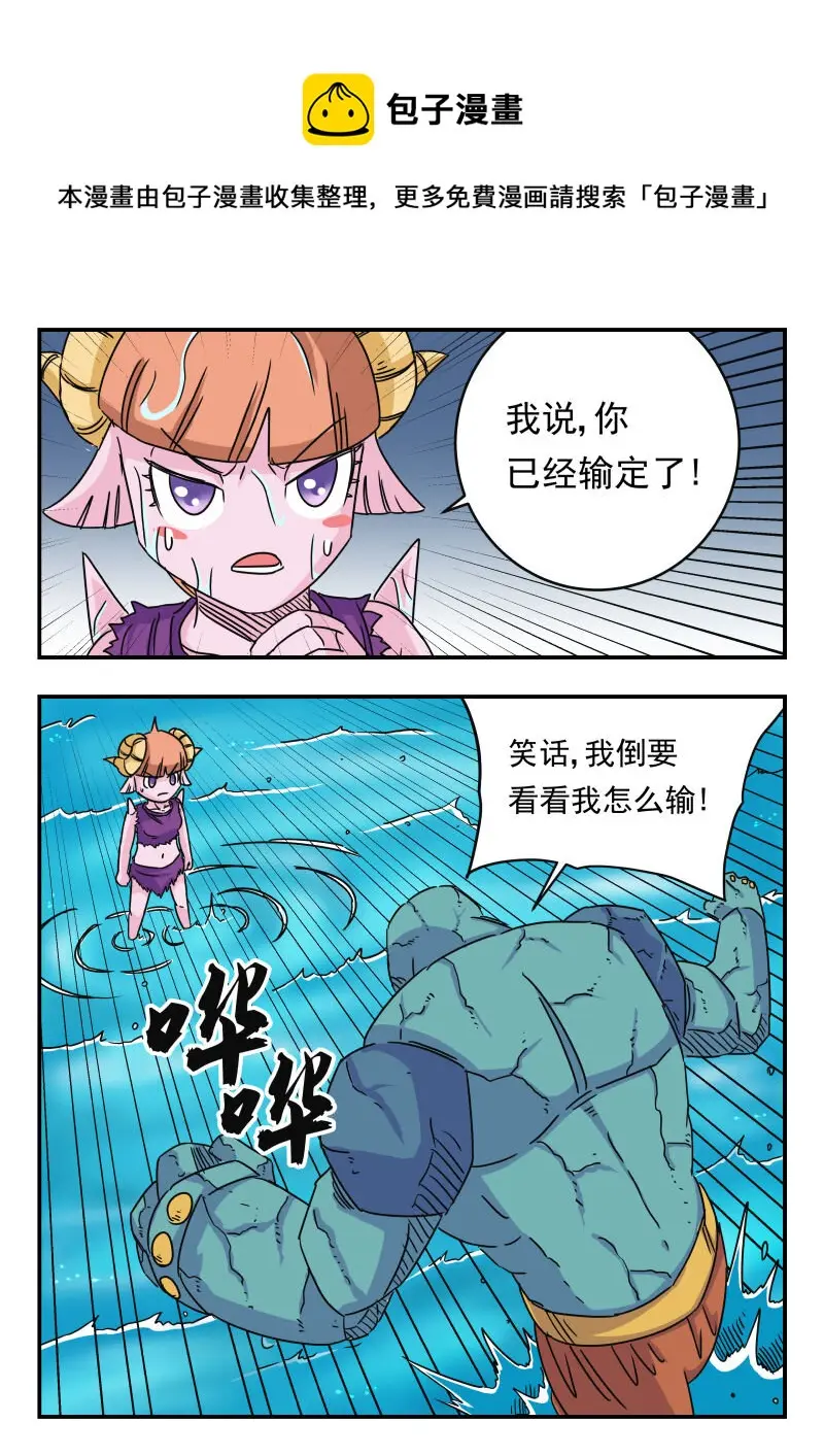 024 〇二四 第1页