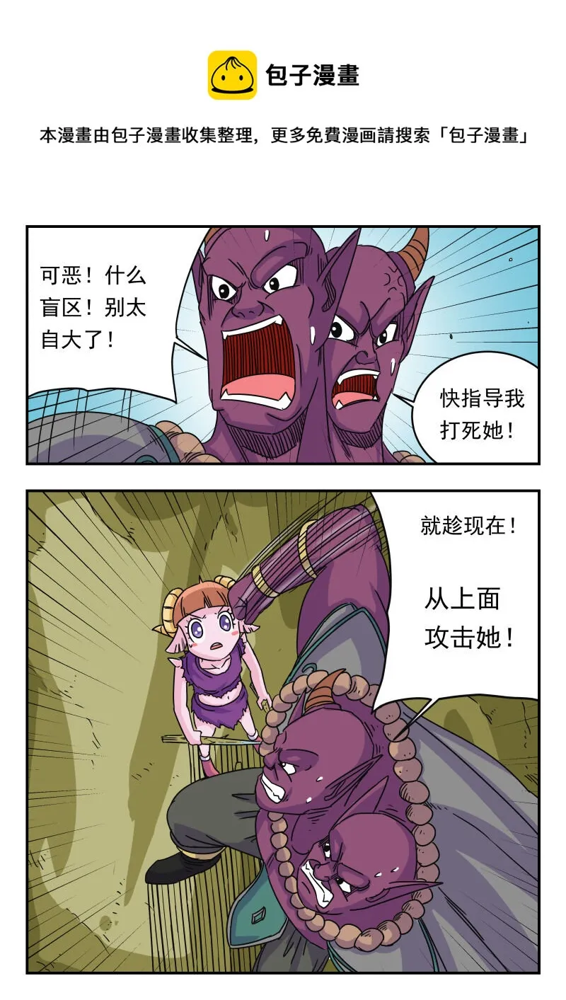 027 〇二七 第1页