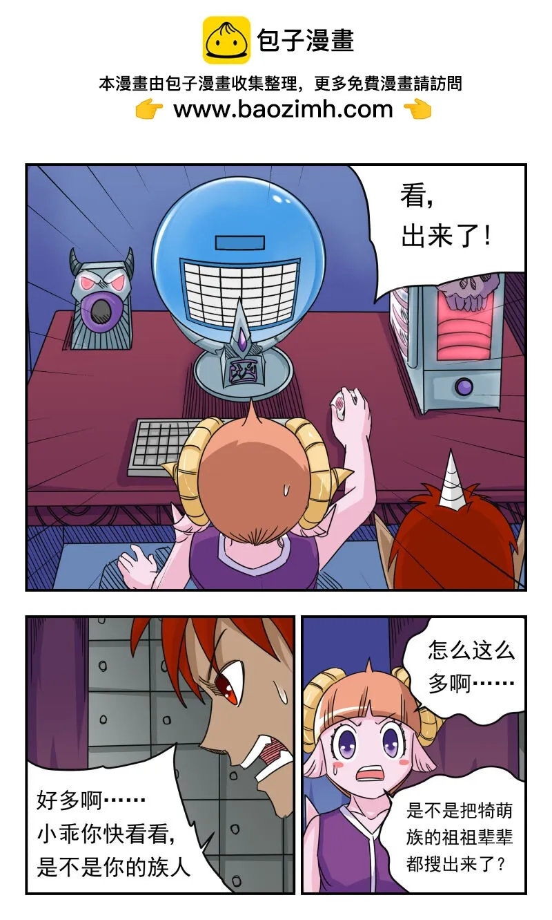 057 〇五七 第1页