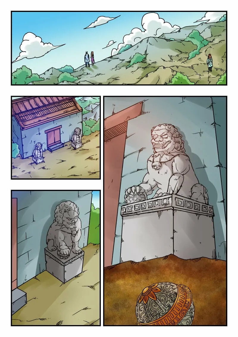 080 〇八〇 第3页