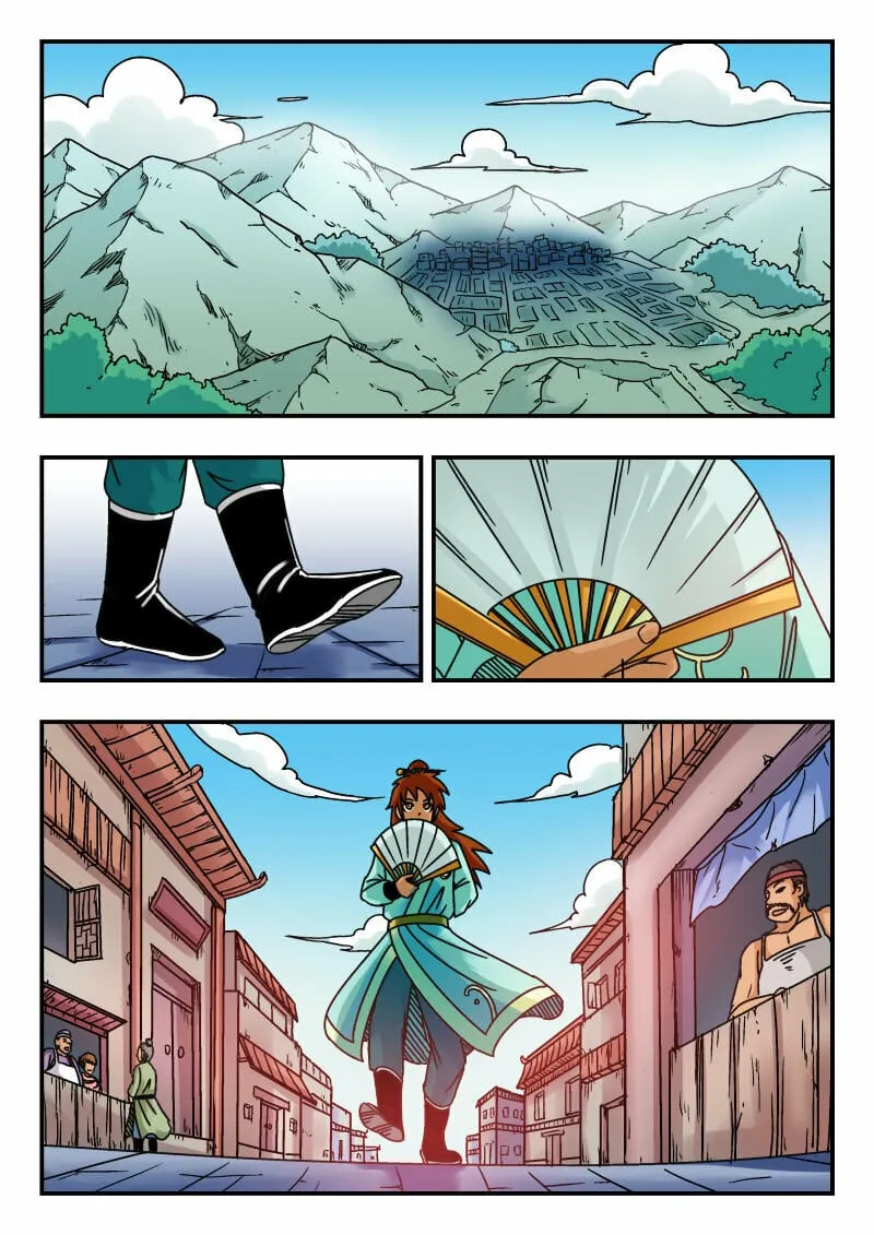 080 〇八〇 第9页