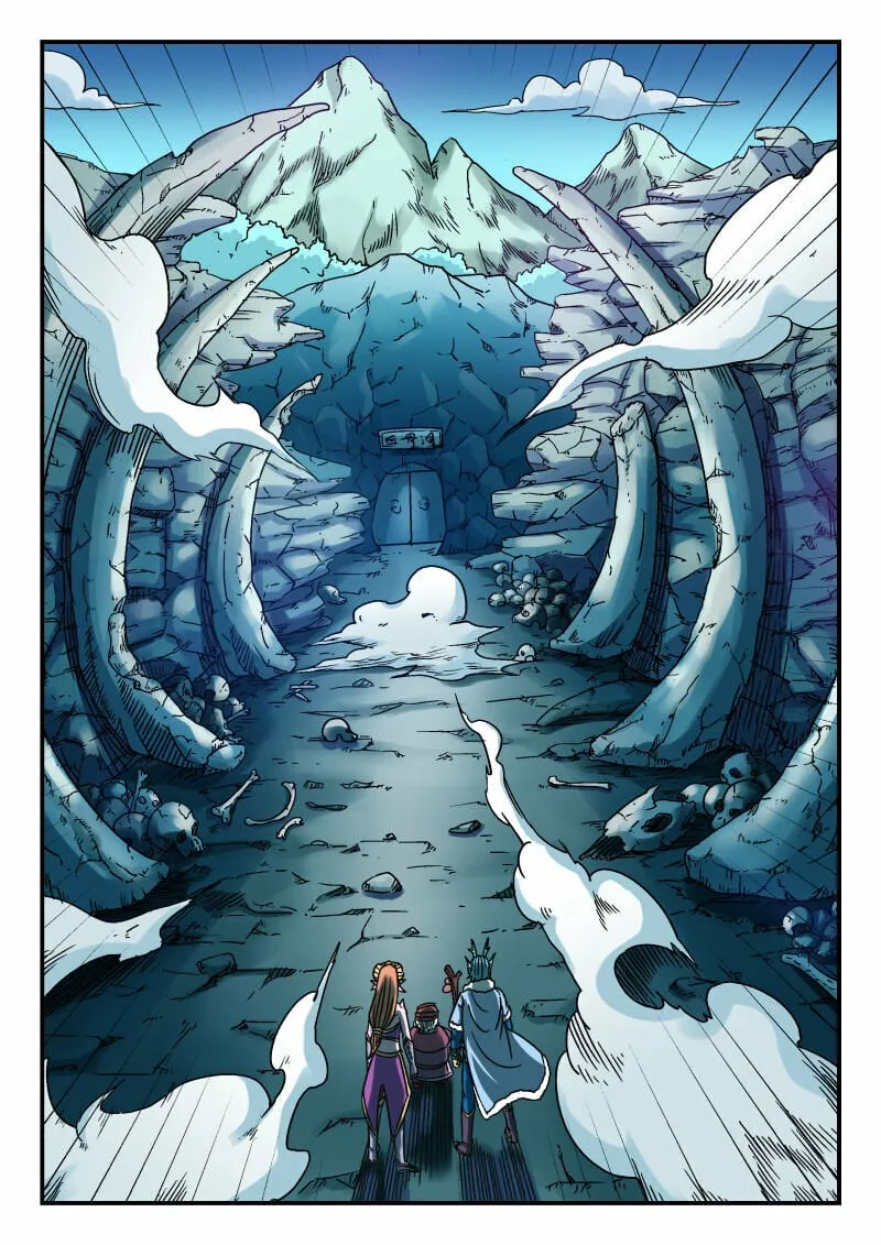 081 〇八一 第13页