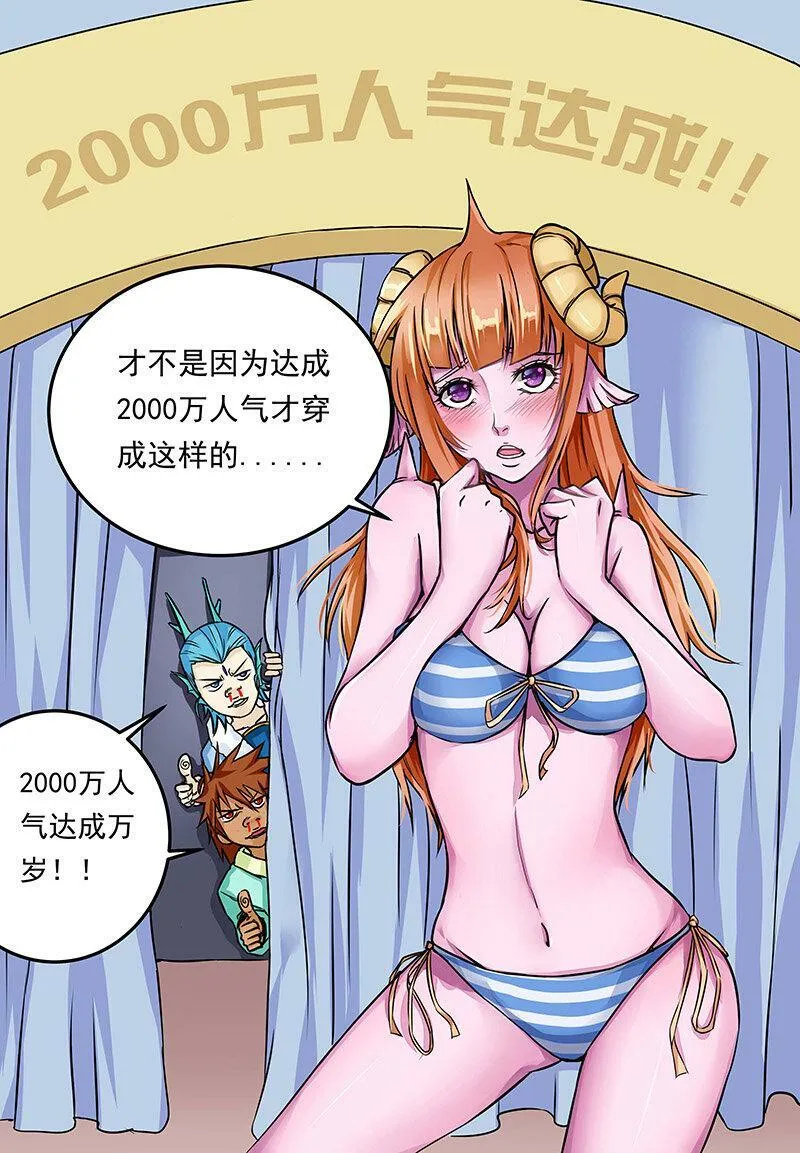 089 〇八九 第1页