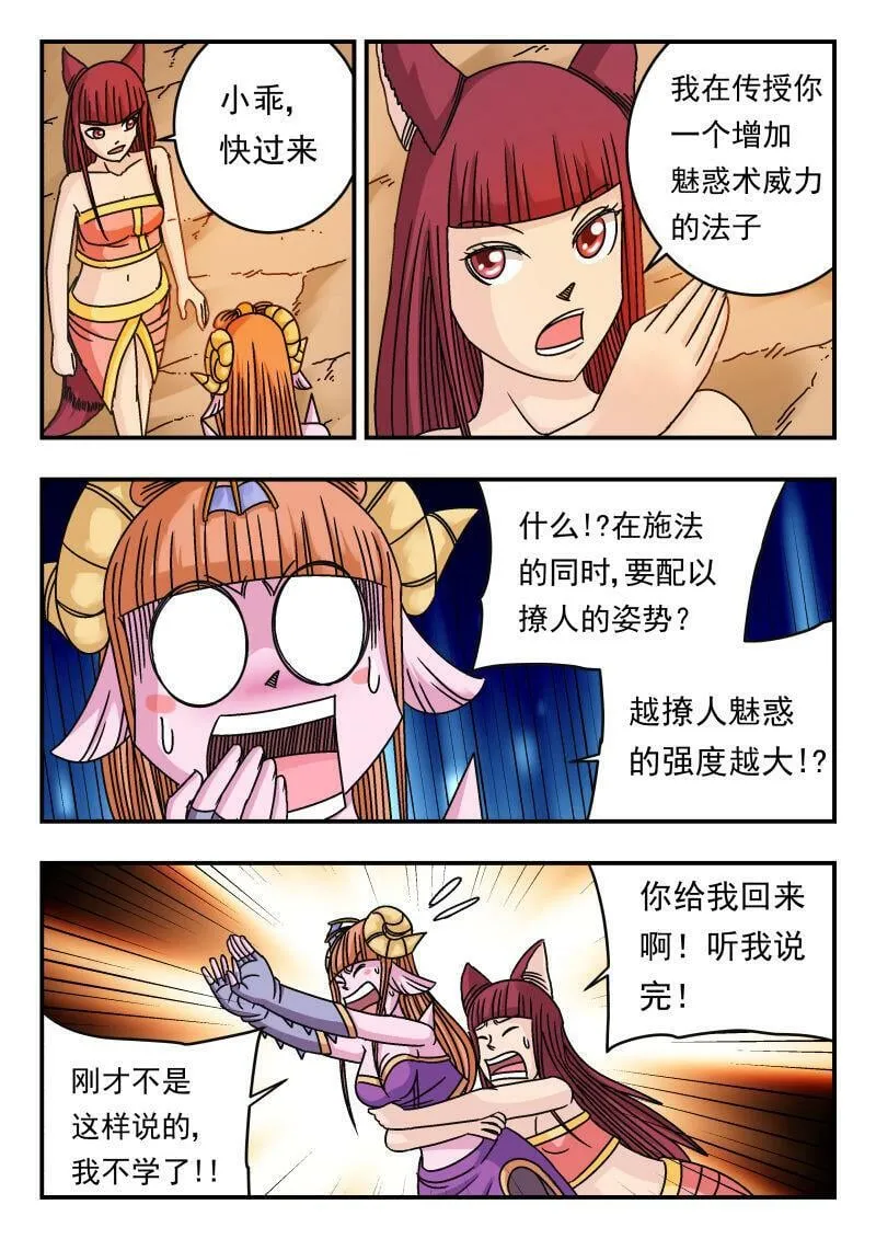 092 〇九二 第15页
