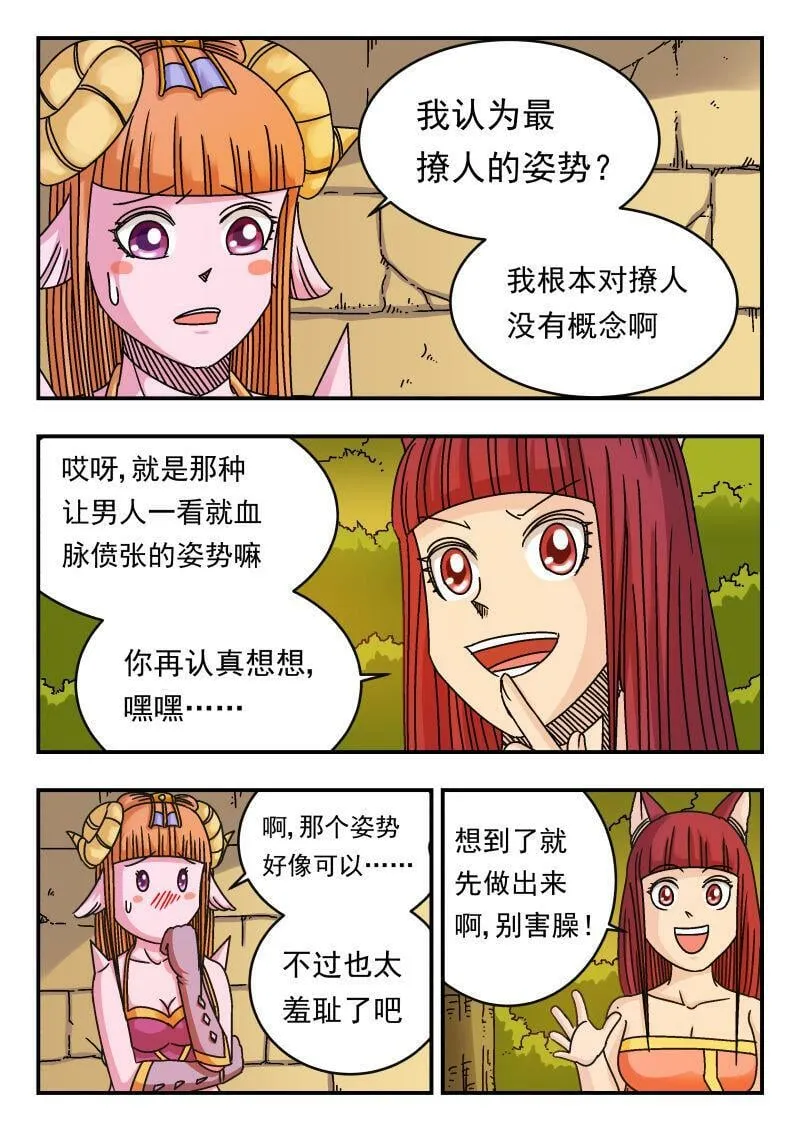 093 〇九三 第1页