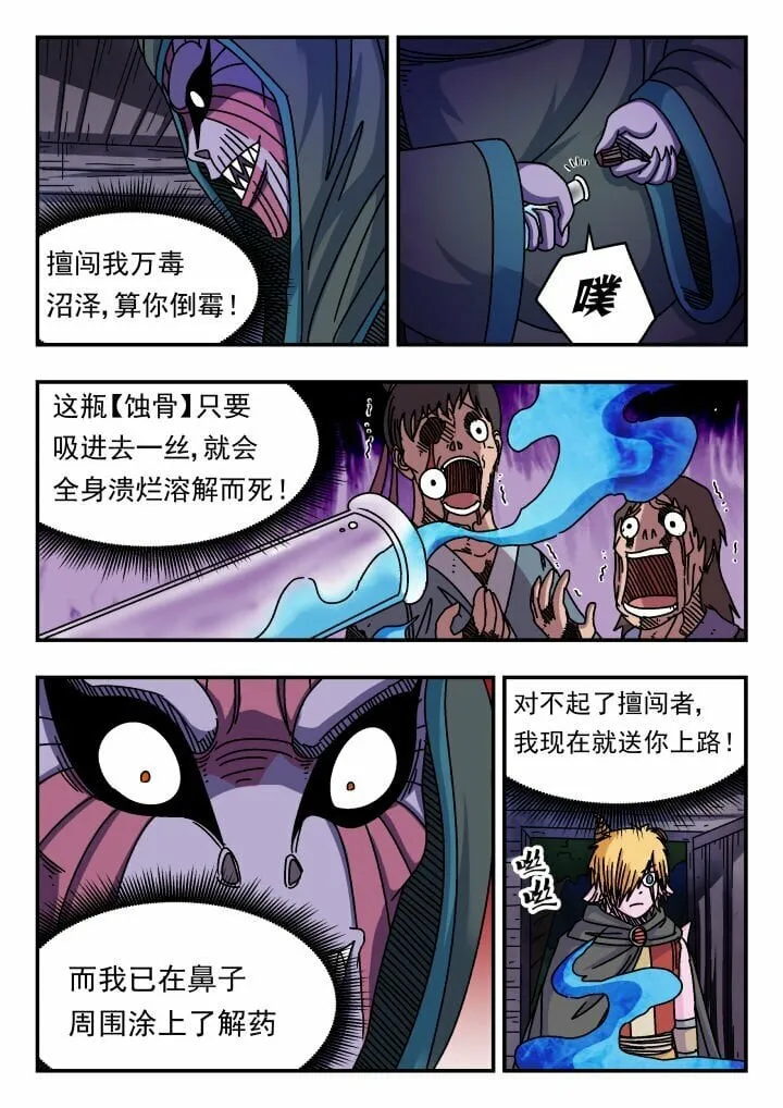 125 一二五 第1页