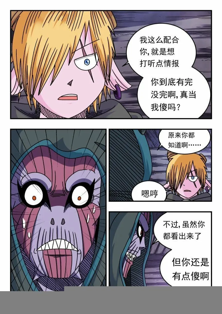 126 一二六 第1页