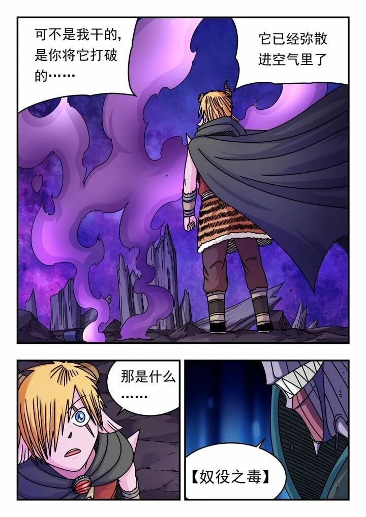 127 一二七 第1页
