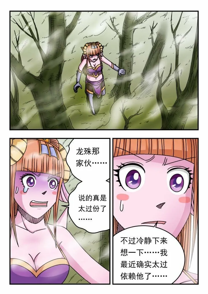 129 一二九 第1页