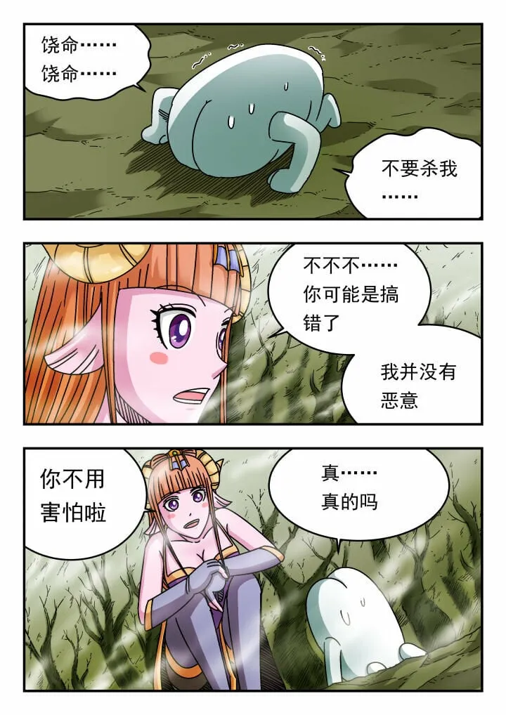 130 一三〇 第1页