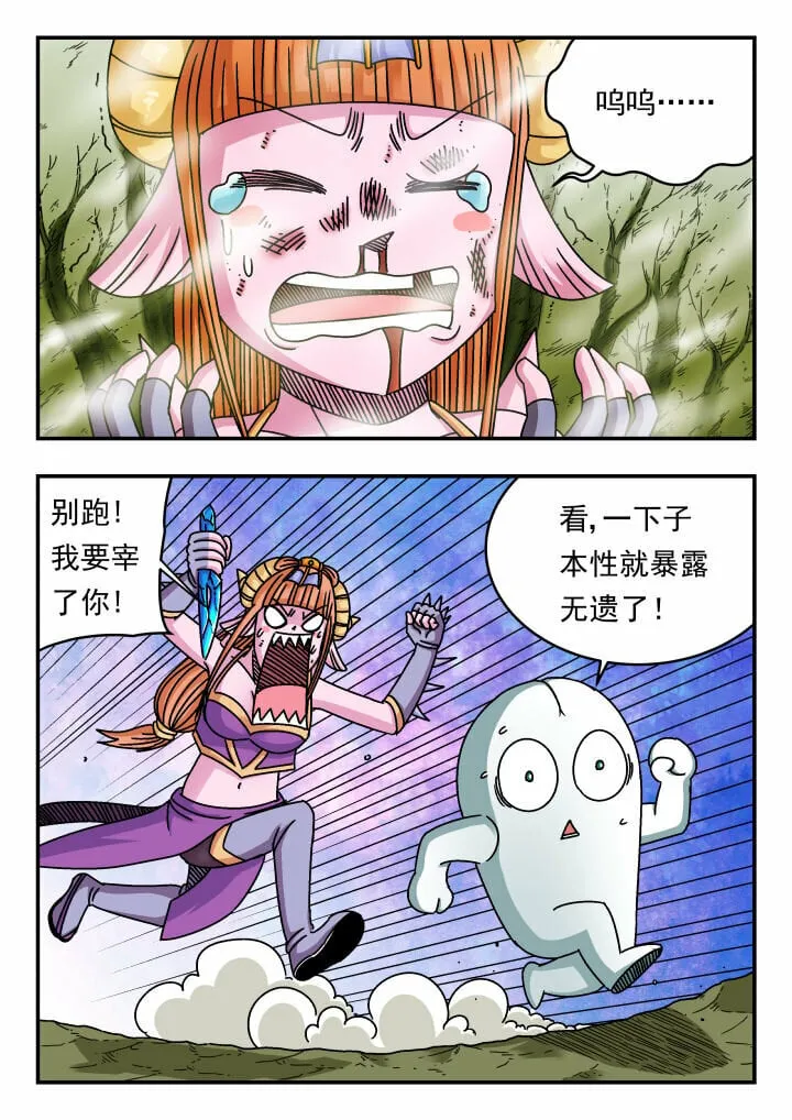 130 一三〇 第4页
