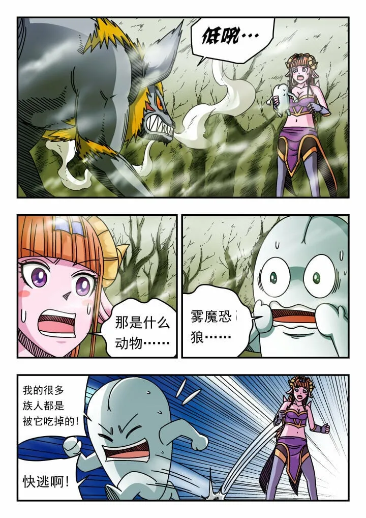130 一三〇 第8页