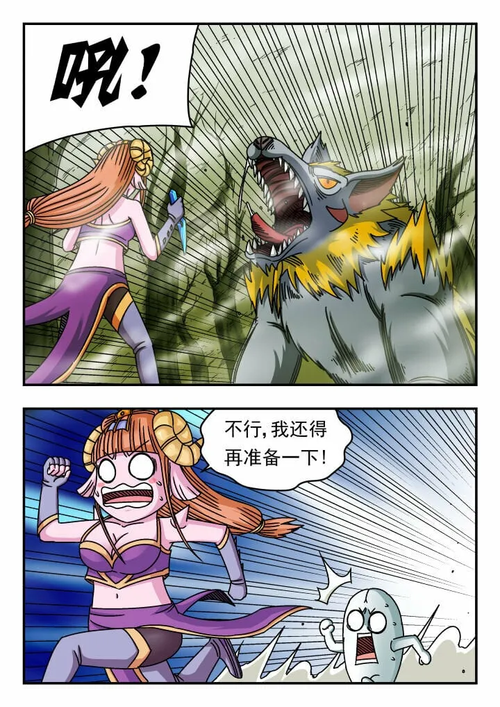 130 一三〇 第11页