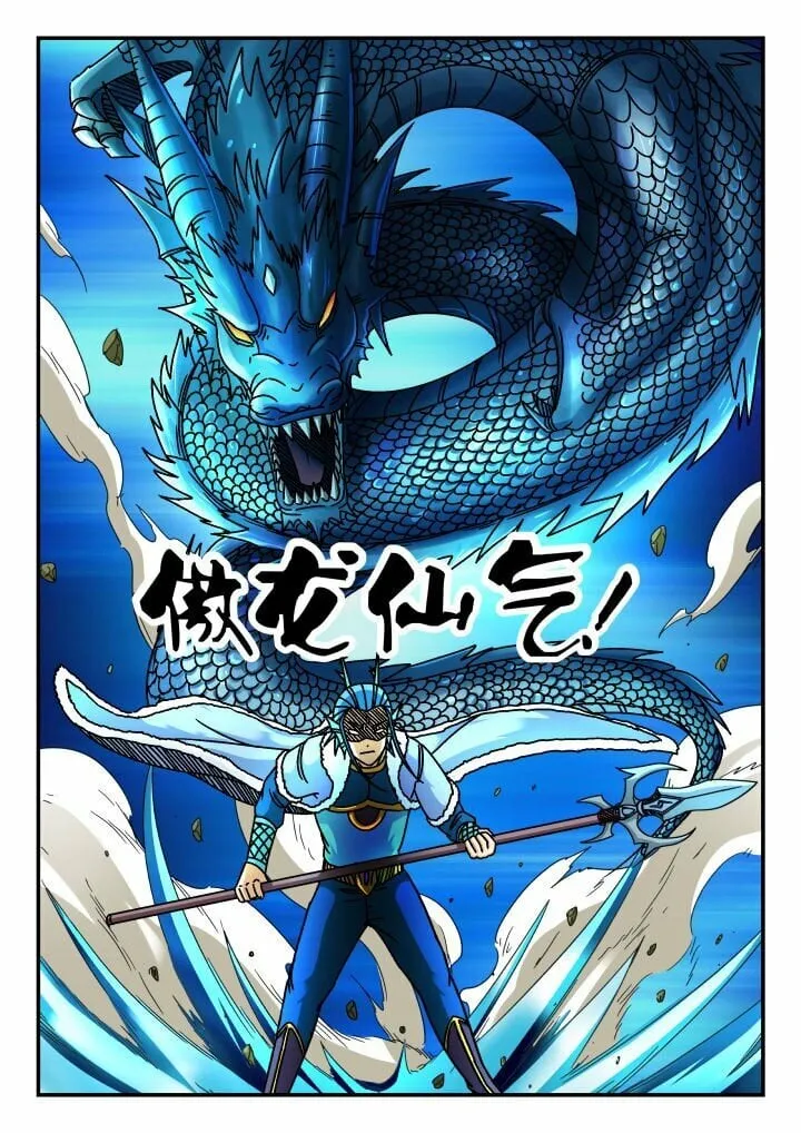 132 一三二 第5页
