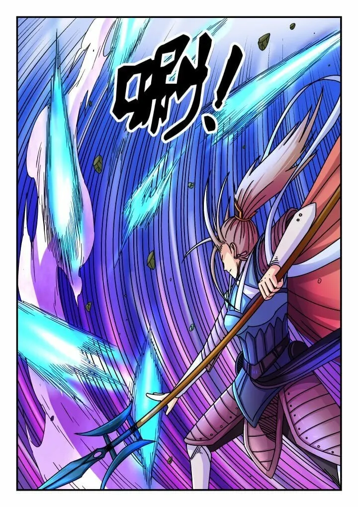 132 一三二 第15页