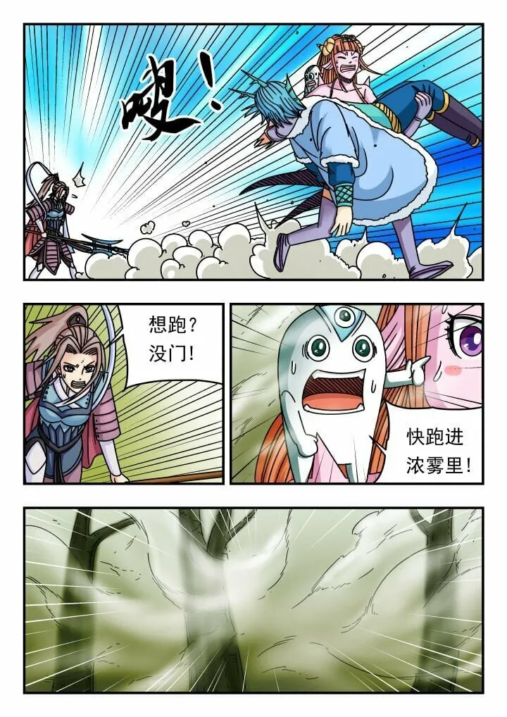 134 一三四 第1页