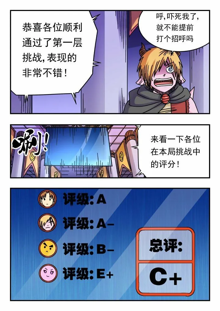 160 一六〇 第13页