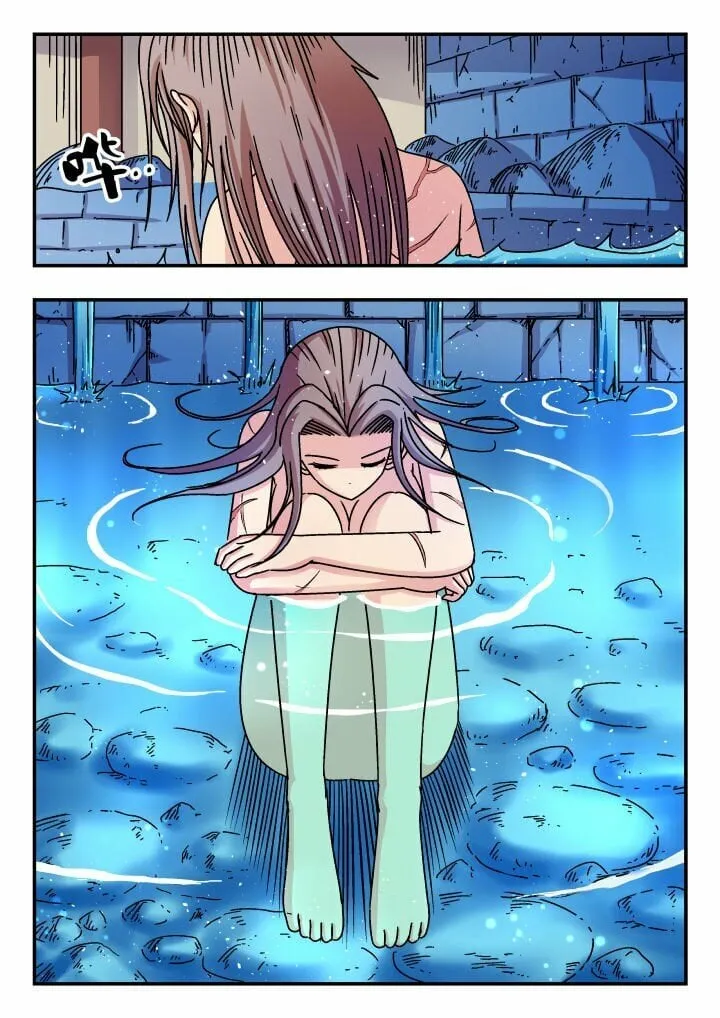 163 一六三 第11页