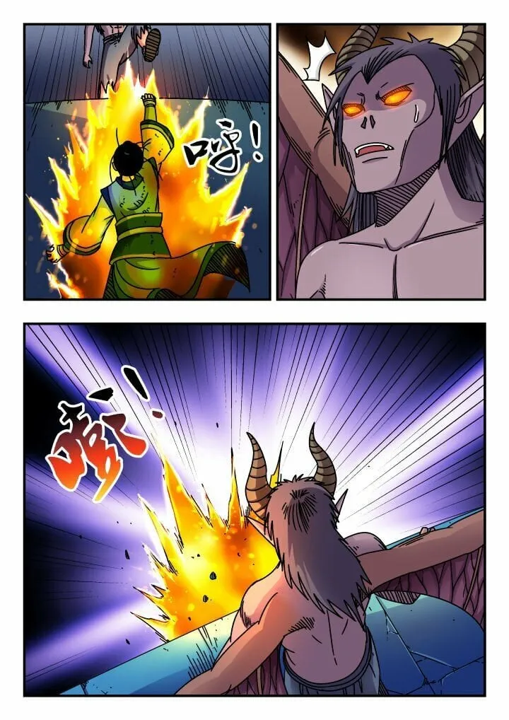 170 一七〇 第1页