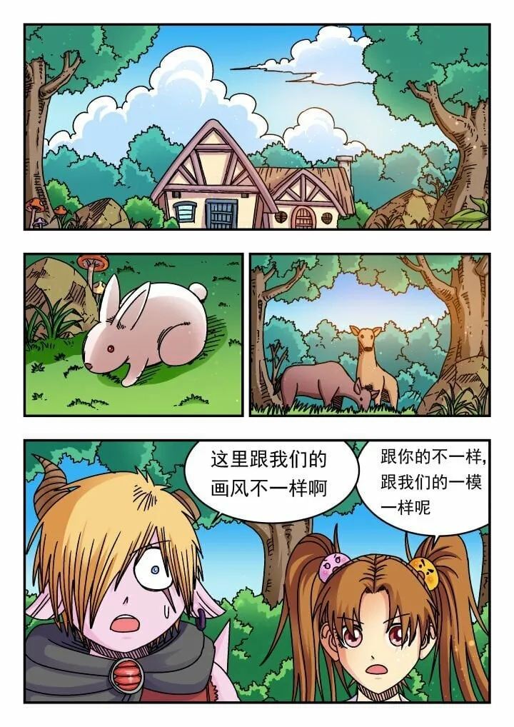 172 一七二 第1页