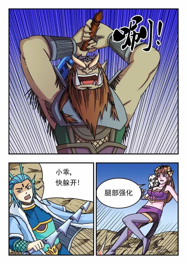179 一七九 第1页