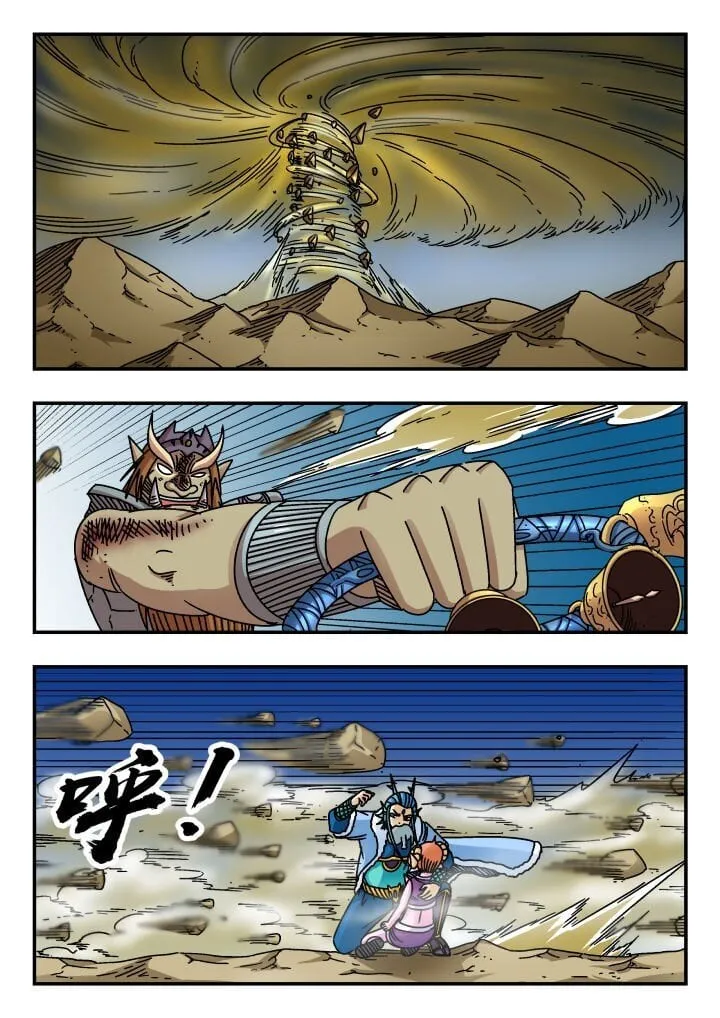 182 一八二 第1页